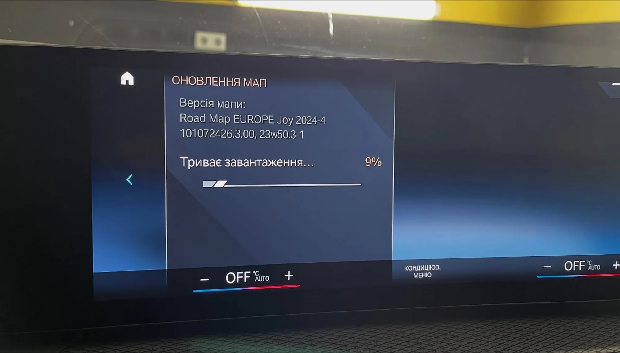 BIMFIX BMW сервіс фото 4