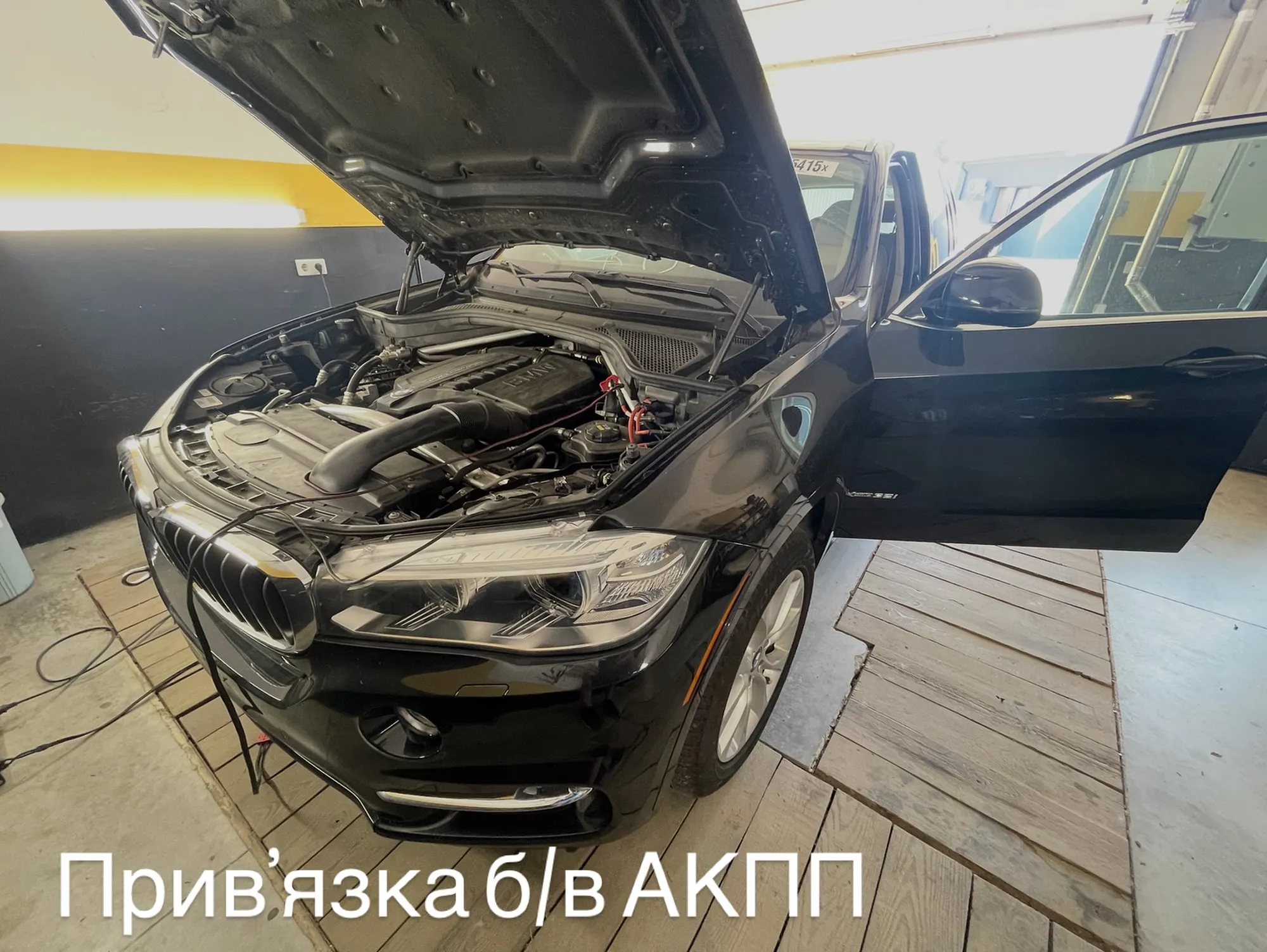 BIMFIX BMW service photo 6