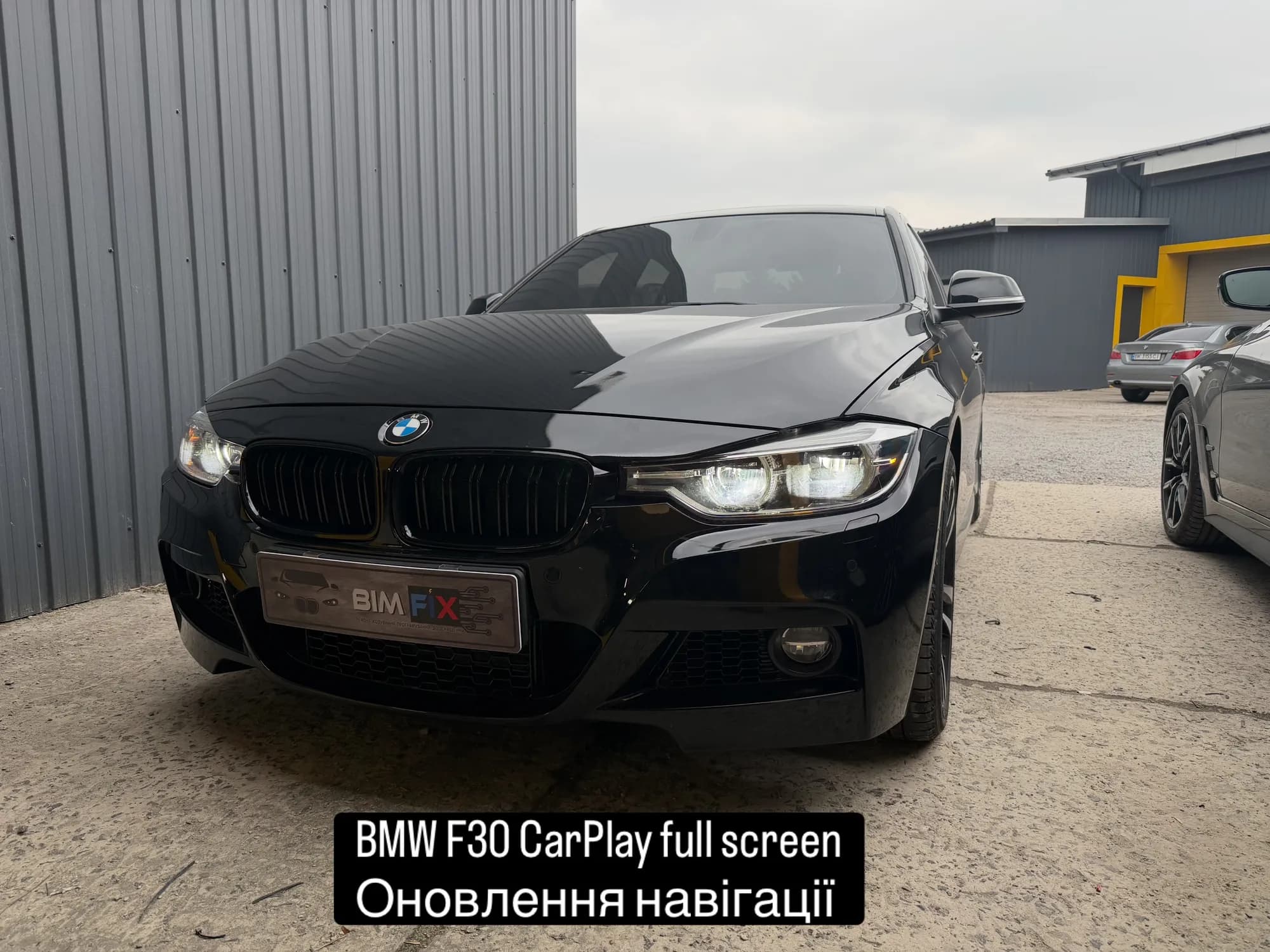 BIMFIX BMW service photo 39