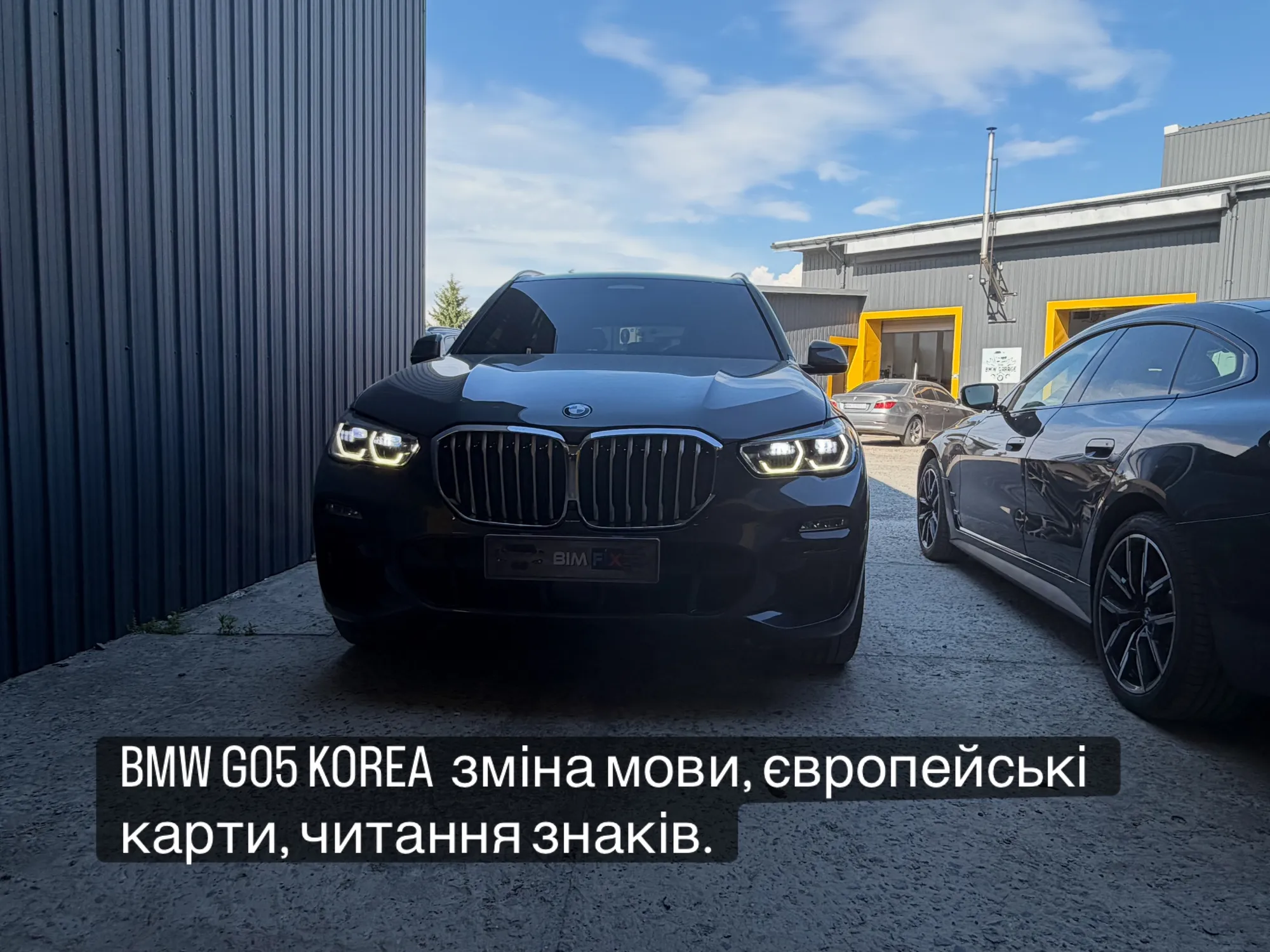 BIMFIX BMW service photo 50