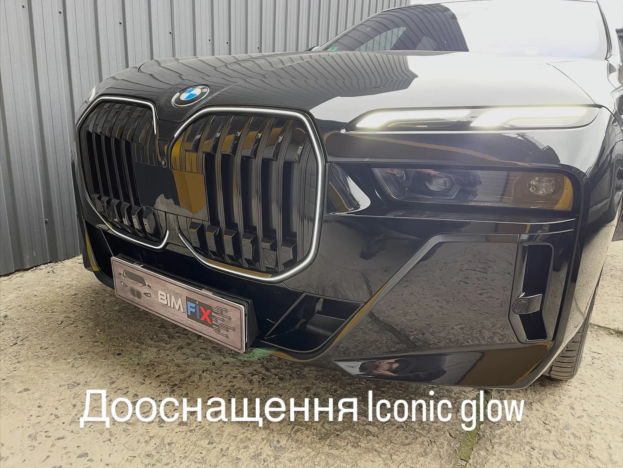 BIMFIX BMW service photo 54