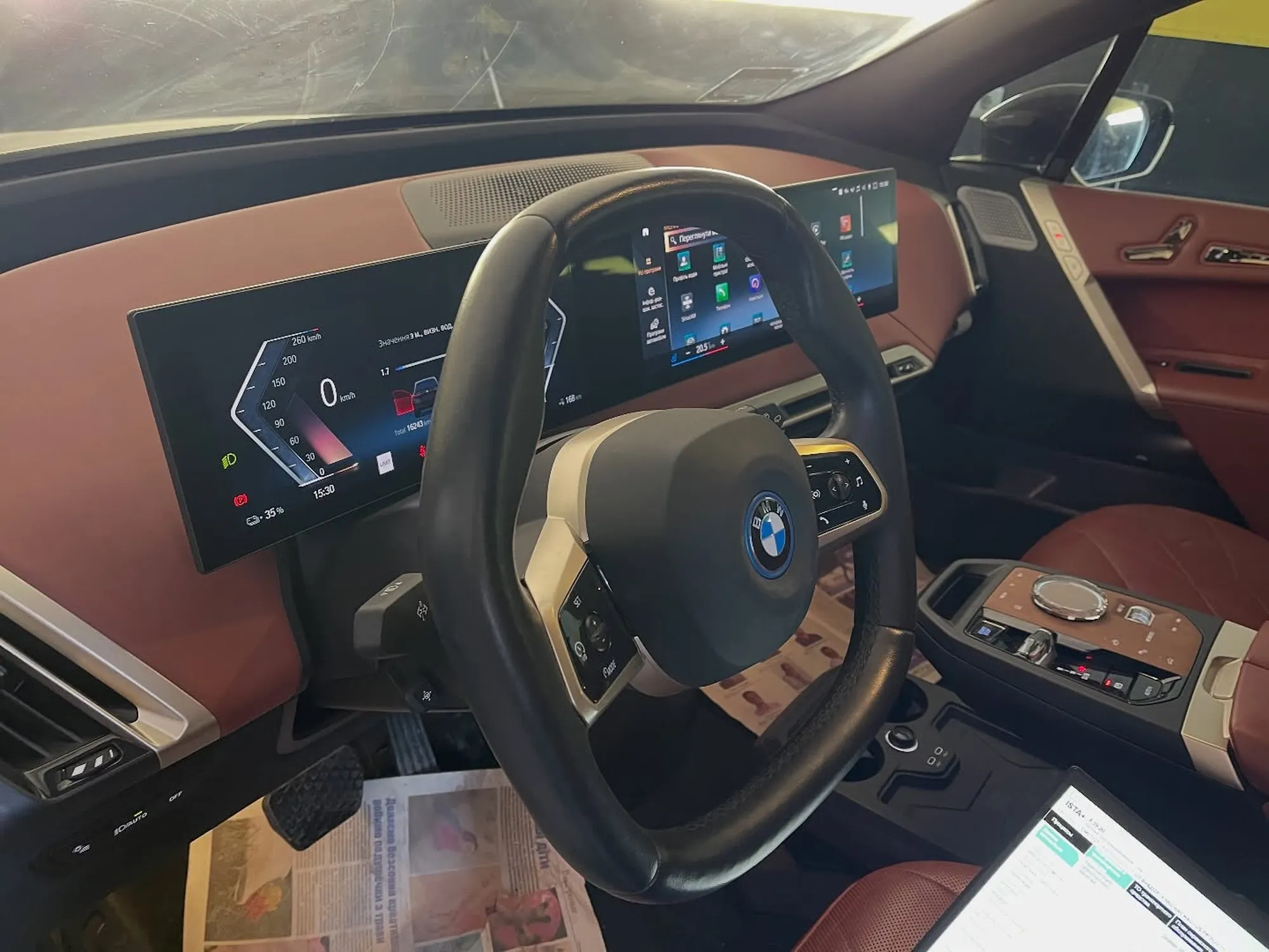 BIMFIX BMW service photo 61