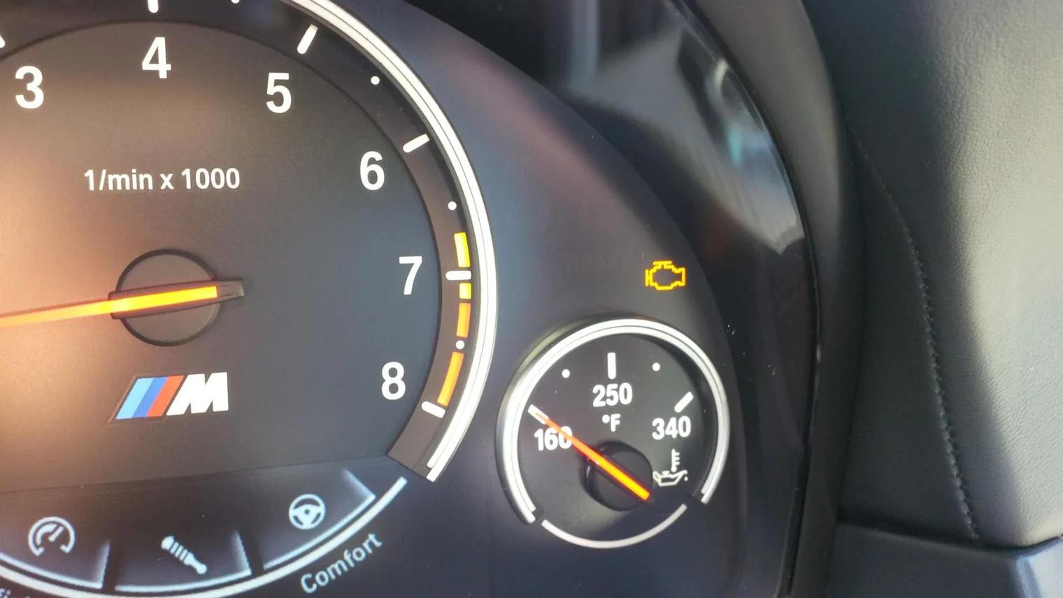 Catalyst diagnostics BMW у BIMFIX