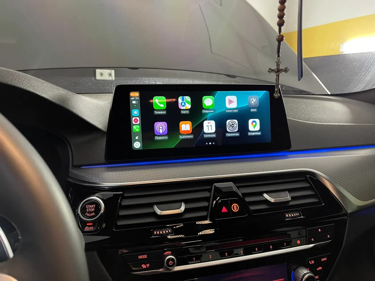 Активація Apple CarPlay BMW у BIMFIX