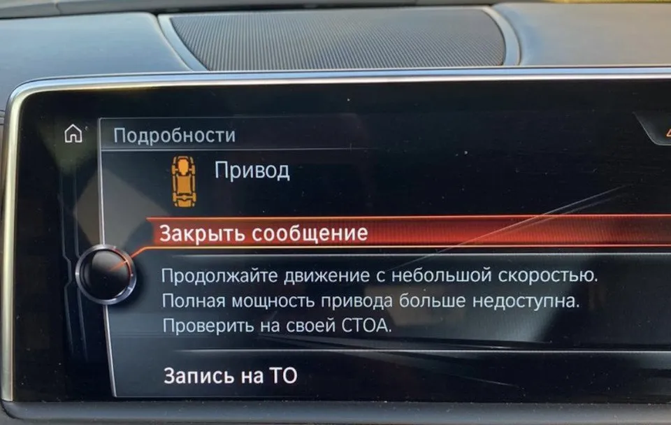 Swirl flaps FLAPS delete BMW у BIMFIX